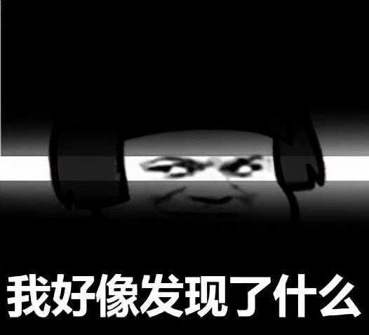 小米手机安全中心属于什么软件，小米手机的安全中心在哪儿（MIUI“抄袭”鸿蒙）