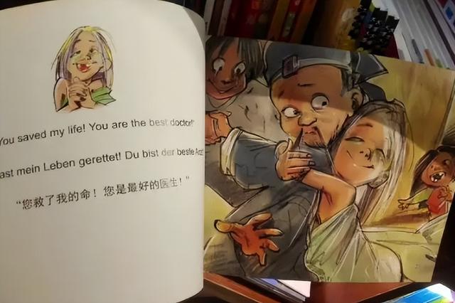 如何购买考研教材，如何购买考研教材资料（又有考研教辅书被吐槽“夹带私货”）