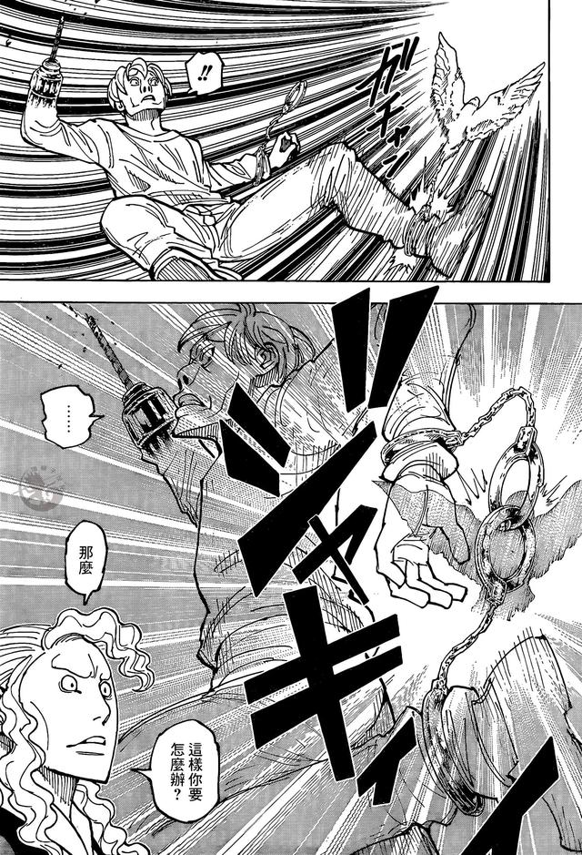 全职猎人391复刊最新消息，全职猎人复刊更新