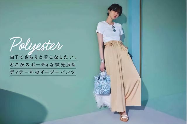 男士t恤穿搭，男生t恤太长怎么穿（对不起，那是你不会穿）