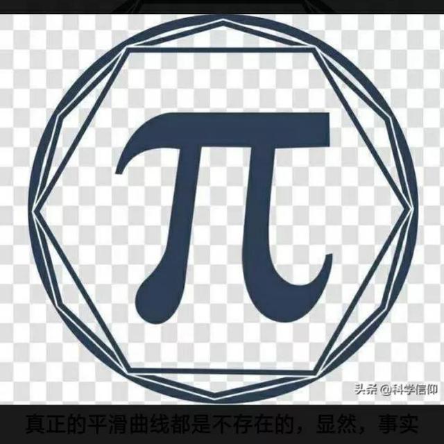 球的体积公式，球的体积公式用直径表示（趣味计量<9>——话说圆周率）