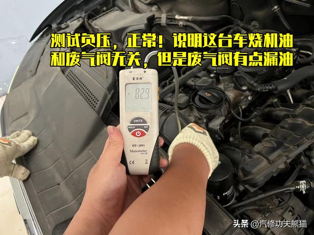 2013奥迪q5，2013款奥迪q5怎么连接手机（且看你现在机油烧得欢）