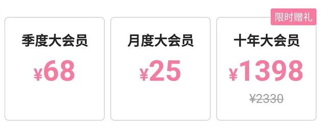 陈睿怎么了，陈睿怎么了 为什么这么多人在骂知乎（宫斗内行、业务外行）