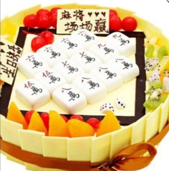 生日快乐的俏皮话，生日快乐的俏皮话语（仅二个人的尴尬生日＂宴＂）