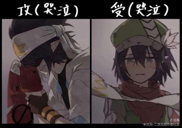 凹凸世界超帅图片，帅死！✨，微信头像（凹凸世界），微信头像（<表情包和图片>第二个）