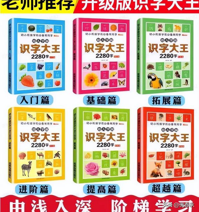 卖火柴的小女孩简笔画，卖火柴的小女孩简笔画怎么画（8月第十八期公益赠书上线）