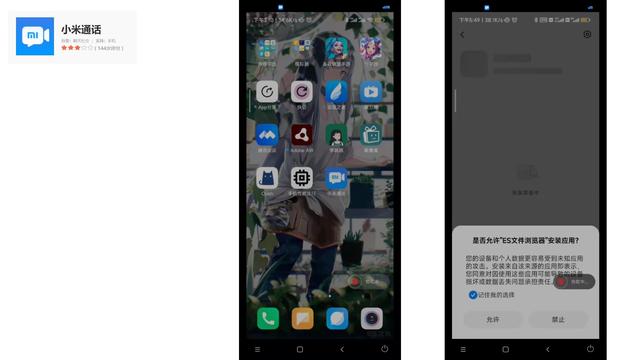 oppo手机强制恢复出厂设置，oppo强制恢复出厂设置（解决父母用机难题的第一步）