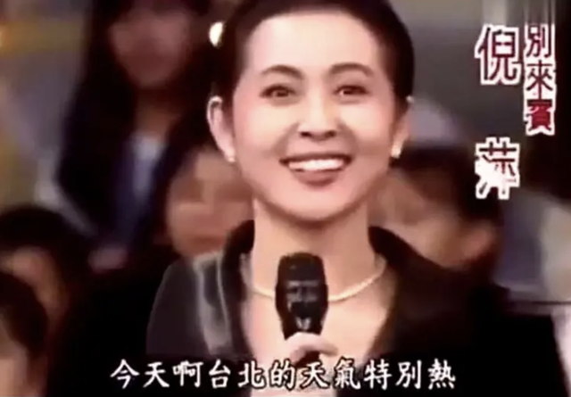 倪萍简历及个人资料简介，和她一生爱过的5个重要男人