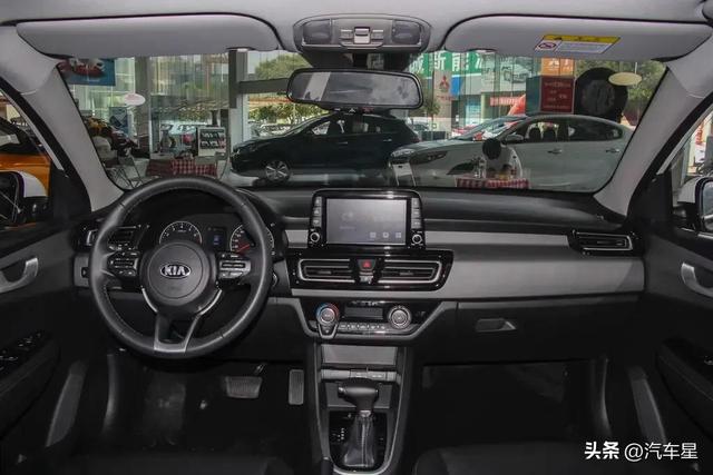 嫁给经济适用男，女人嫁给经济适用男有什么好处（分析起亚福瑞迪用车成本）