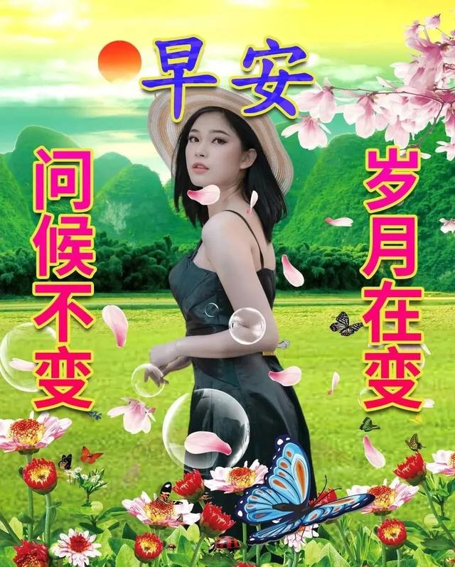 平安夜圣诞节的说说，平安夜圣诞节说说女朋友（平安夜朋友圈文案）