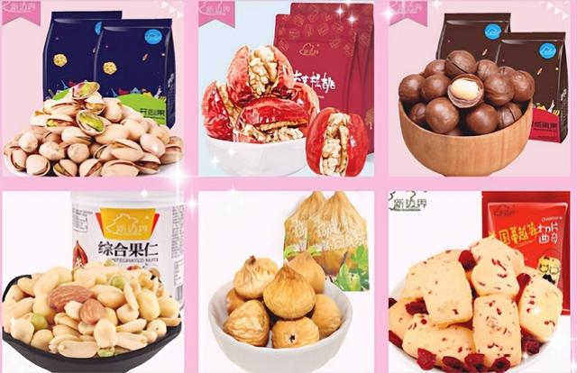 大家觉得过年送礼品送什么合适，过年送礼品送什么实惠（春节回家可备上的5样礼品）