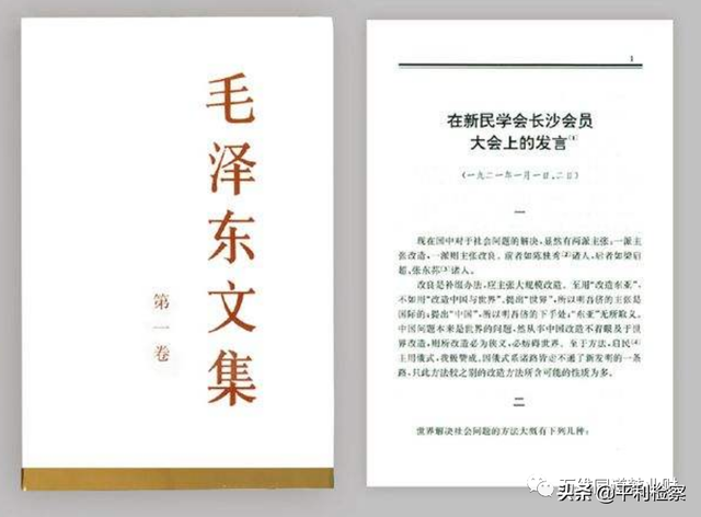 矫枉过正是什么意思，矫枉过正的意思是什么（近2万字精华内容）