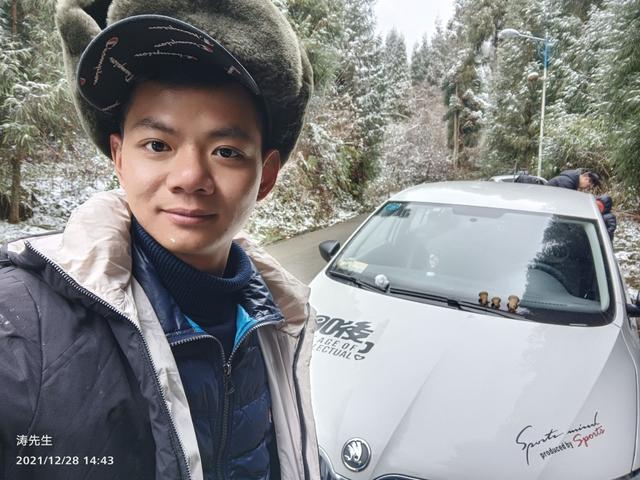 九峰山风景区在哪里，成都九峰山风景区在哪里（旅游笔记丨一天往返）