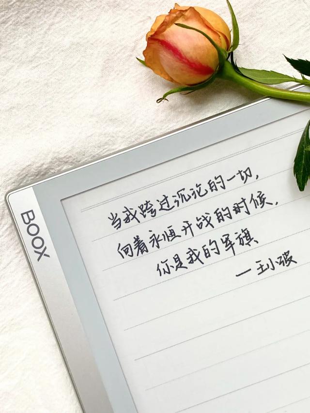 表白词深情的文案，表白词深情的文案句子（盘点那些比“我爱你”更高级的表白文案）