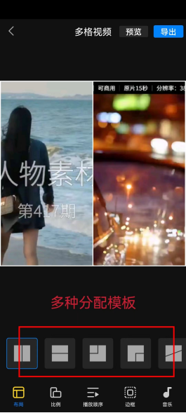 双屏显示怎么设置，电脑如何设置双屏显示（怎么把视频变成双屏）