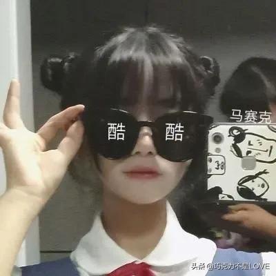 开心一刻笑话大全,100个开心一刻的笑话(开心一刻,笑话集锦) 开心一刻笑话大全,100个开心一刻的笑话(开心一刻,笑话集锦)