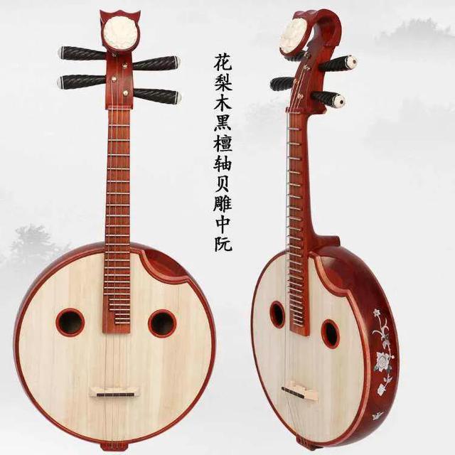 阮乐器的发展史，中国古代乐器中阮