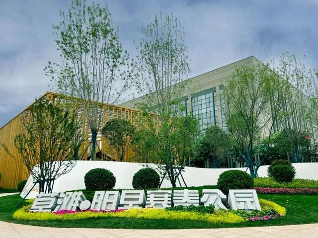 唐城墙遗址公园，西安大唐城遗址公园（西安这5个公园你还没去）