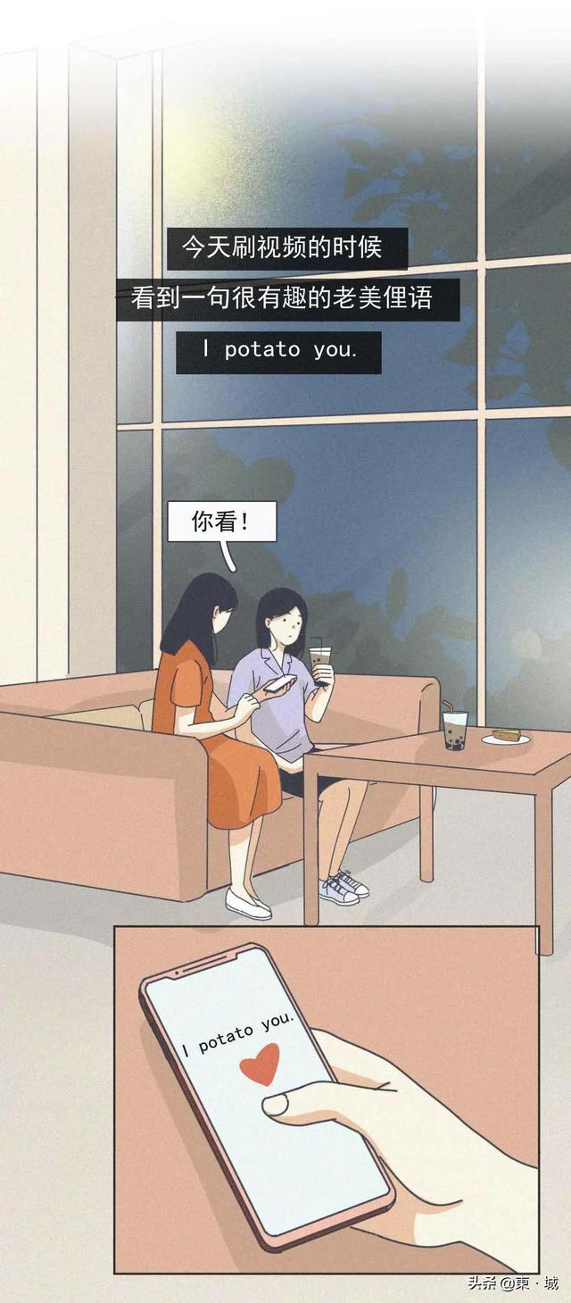 男生好感和喜欢的区别，2022摩羯座男生喜欢一个人的表现（喜欢和爱的区别）