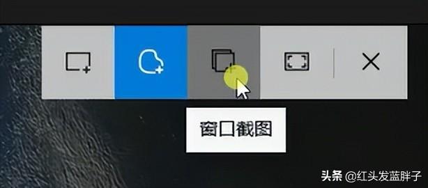 如何利用WORD文档自带截图工具截图，用word文档怎么截图（windows10自带的截图）