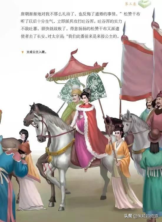 四年级必看10本课外书，四年级必看的10本课外书是什么（4-6年级最适合的阅读书单）