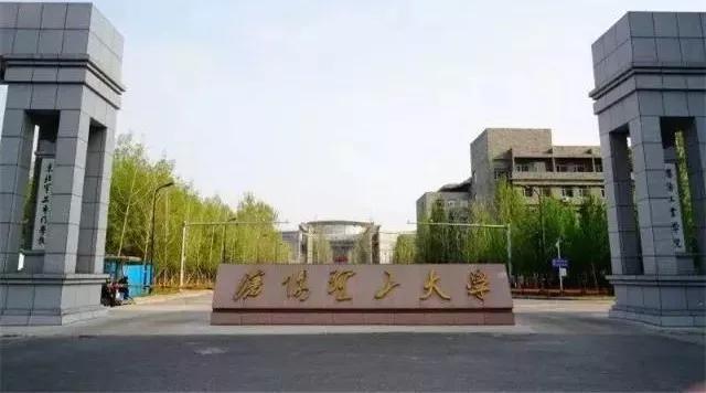 性价比高的二本大学排名，这25所“二本大学”（这两所二本院校背景深厚）