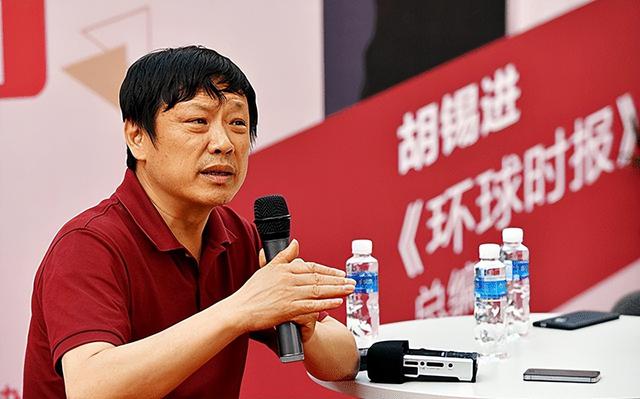 ”害“是什么梗，害是什么意思（至今未阳就是“阴显小人”）