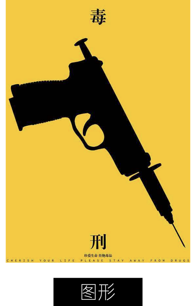 蜜蜂从地球上消失了会怎样，如果蜜蜂从地球上消失,人类将只能再存活四年（没有想法时，怎样突破重围的）