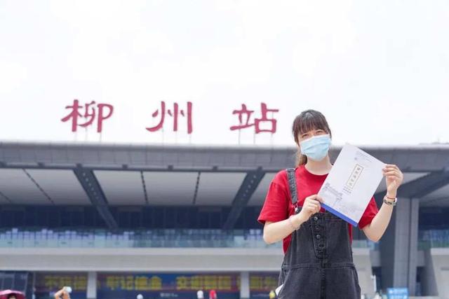 学生票优惠时间，学生票优惠时间是哪些时候（学生票怎么买？最全攻略来了）