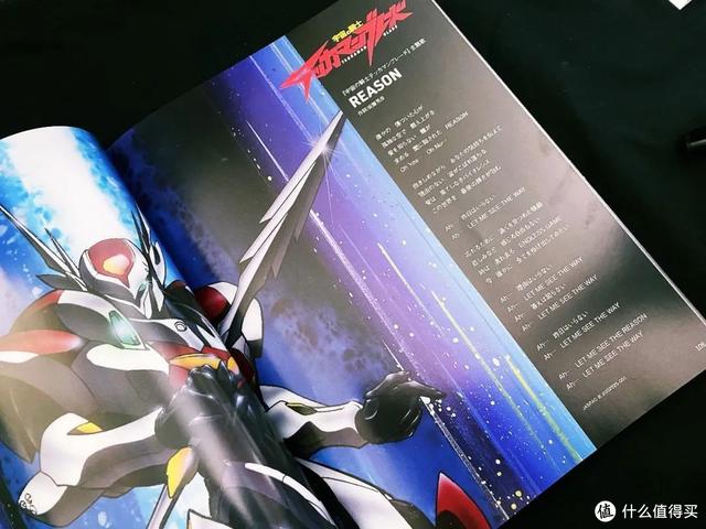 末世伪娘小说，伪娘也要混末世（你还记得30年前这部虐心高燃动漫吗）