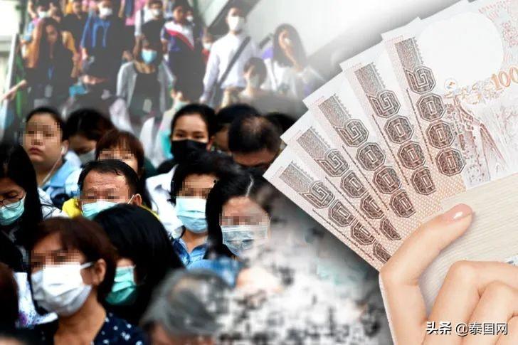 泰国兑换人民币(历史汇率查询泰铢)