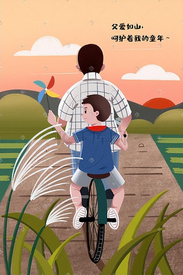 父亲节给父亲的祝福句子，父亲节祝福所有父亲的句子（父亲节送给爸爸的祝福语）