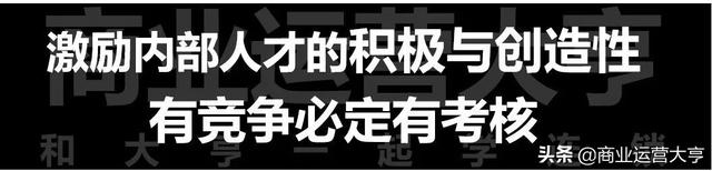 连锁经营案例，连锁经营案例永和豆浆的成功案例（8千字、5大案例、50页干货图片）