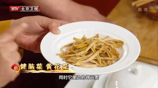 香菇香菇的营养价值及功效与作用，香菇功效和营养价值（会吃的人都这样搭配）