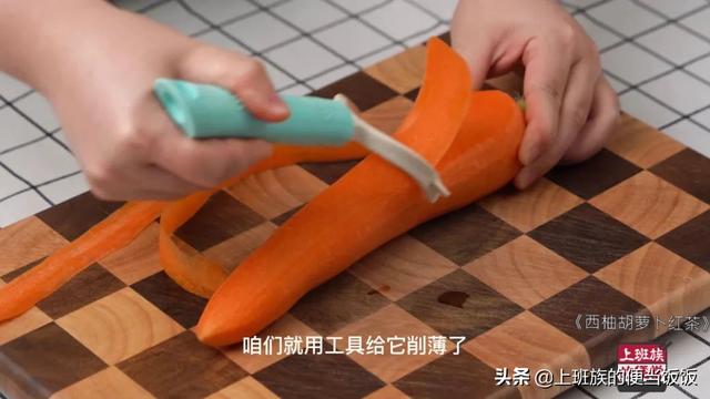 简单还好喝的自制饮料怎么做啊，简单还好喝的自制饮料怎么做啊英语（自制夏日饮品，清爽解渴太棒了）