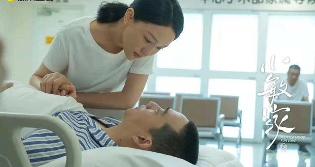 小敏家大结局是什么，小敏家结局是什么（《小敏家》原著结局）