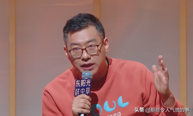 唐艺简介 资料 个人，唐艺简介身高（拥有3000万粉丝的唐艺）