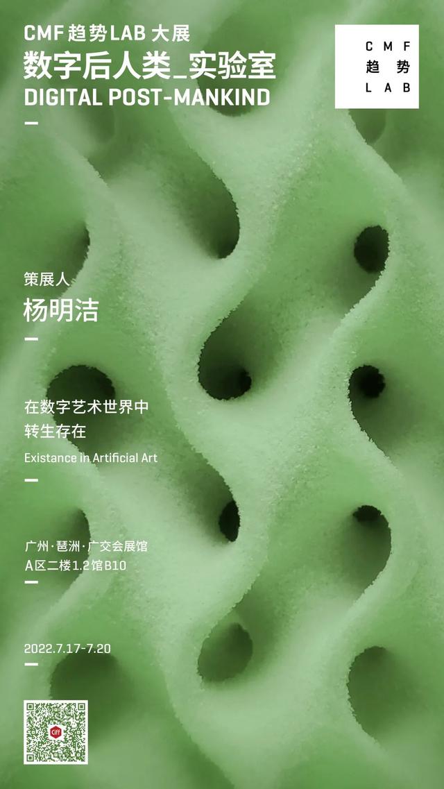 杜邦可丽耐人造石，杜邦可丽耐人造石硬度是多少度（这些设计已经飞越科幻片）