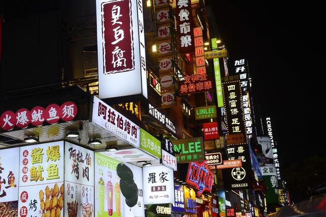 全国各地代表美食盘点，长沙、西安、重庆的9种“代表美食”