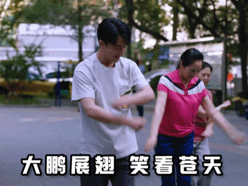 黄轩资料个人资料，黄轩个人资料身高（还不是《欢迎光临》最大看点）