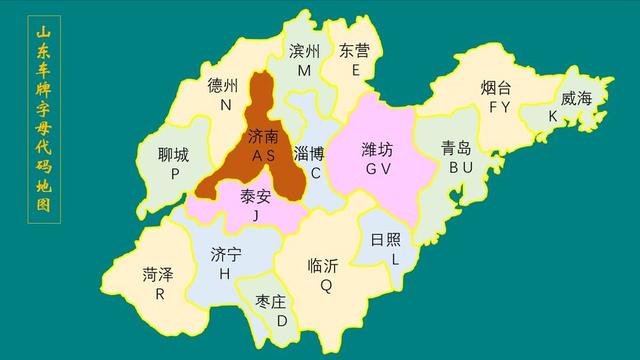 各个地方的车牌照，全国34个省市区内地市车牌字母地图集