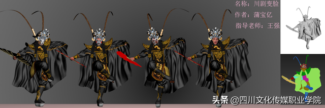 动漫制作需要学什么，学动漫制作需要什么基础（数字媒体系之动漫设计专业介绍）