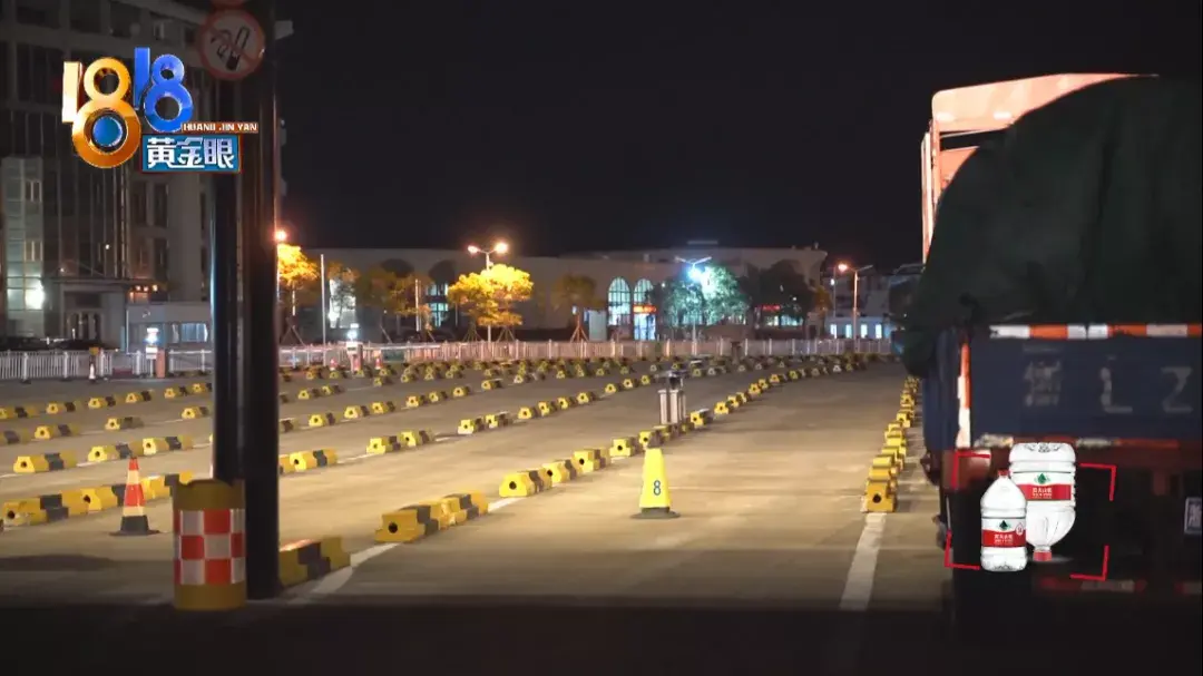 轮渡是什么意思，梦见轮渡什么意思（坐最晚一班轮渡）