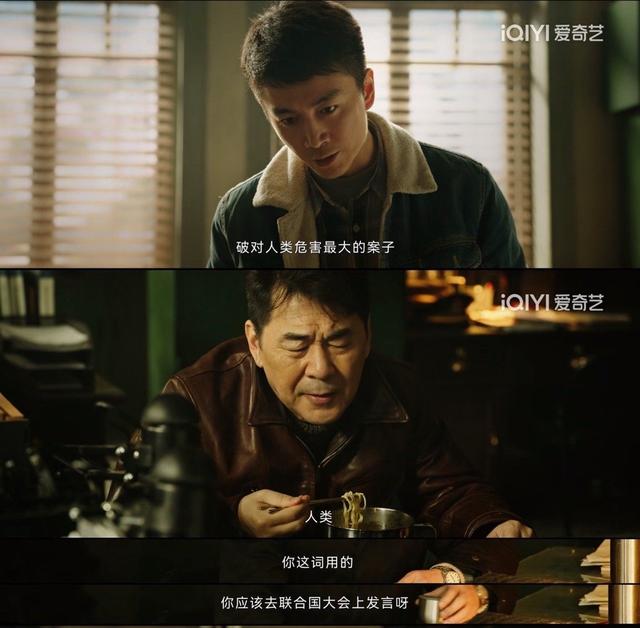 陈晓真正的演技天花板，陈晓新剧再现“大尺度”剧情