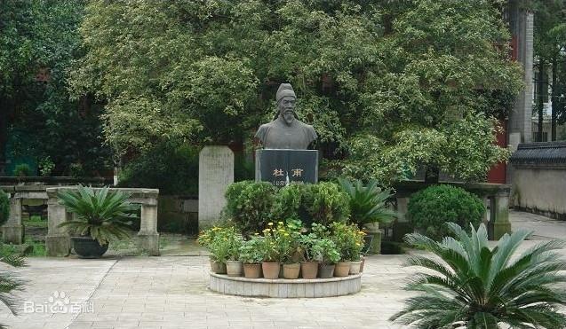 杜甫自号什么，杜甫自号什么唐代伟大的什么诗人（\