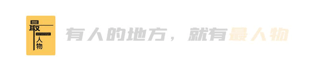 火山情侣，已殉情