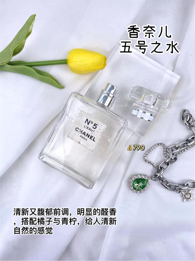 让男人上瘾的10款最魅惑香水，香奈儿19号上榜（这些珍藏香水只能偷偷告诉你）