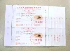 怎样贴发票之类的报销单据，发票怎么贴在报销单上（发票为什么必须用胶水粘）