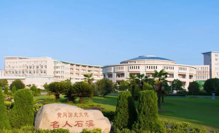 长春汽配（明明都是正经大学）