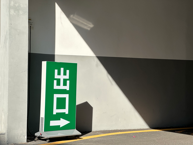 手机wifi有个感叹号怎么解决，手机网络有个感叹号怎么办（我后悔买iPhone）